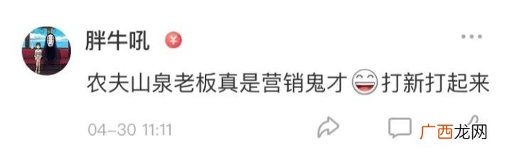 小型果汁饮料生产线 贴牌饮料的利润有多少