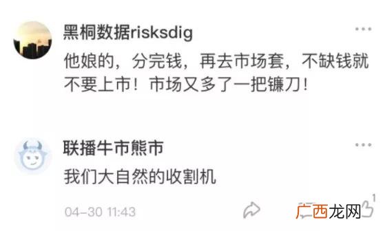小型果汁饮料生产线 贴牌饮料的利润有多少