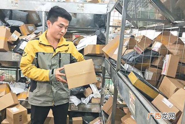 短期挣钱最快的工作 找什么工作最容易赚钱