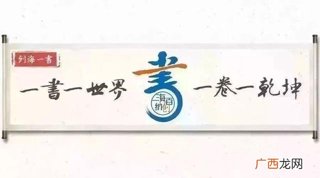 精益创业简介,精益创业中文版