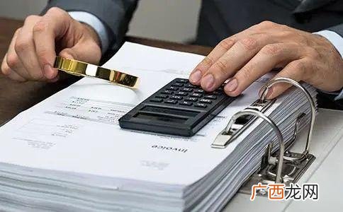 项目可行性研究报告包括哪些内容,项目可行性研究报告内容