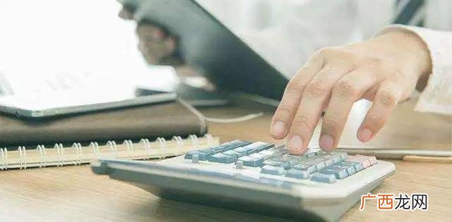 项目可行性研究报告包括哪些内容,项目可行性研究报告内容