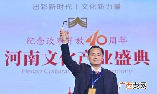 河南文化大厦最新消息 文化创业大厦