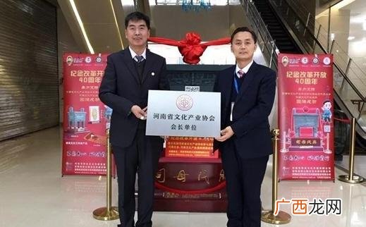 河南文化大厦最新消息 文化创业大厦