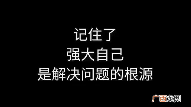 描述创业过程 创业过程可大致划分为