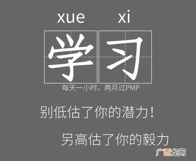 pmp证书值得考吗 pmp证书容易考吗