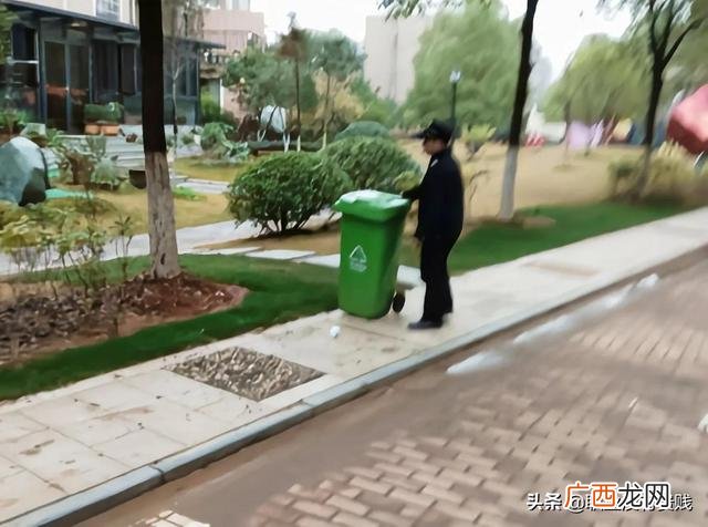 保安公司需要什么证件 物业经理证和项目经理证