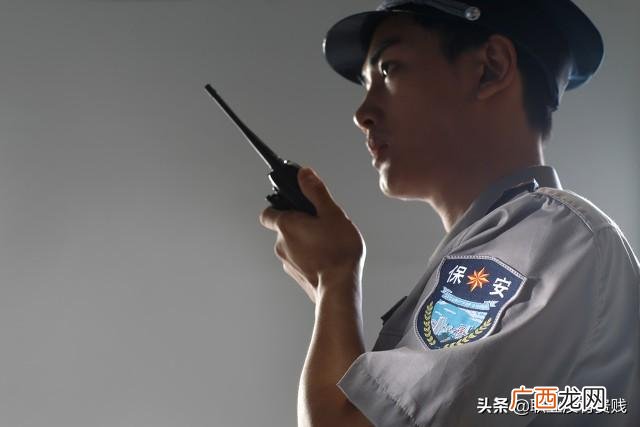 保安公司需要什么证件 物业经理证和项目经理证