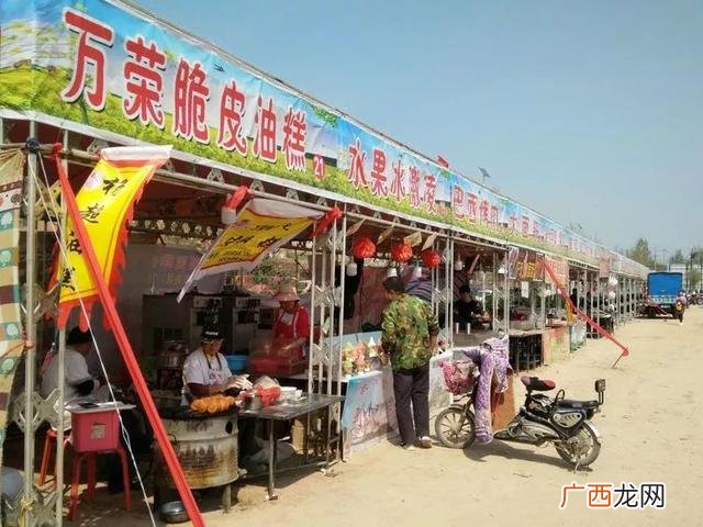 大庆油菜花基地在什么地方,大同油菜花基地