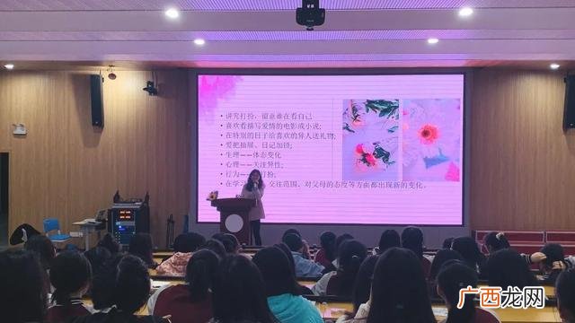 女生节讲座策划案,创业讲座策划案的活动背景