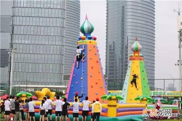 趣味游戏项目,最火的趣味运动会项目图片