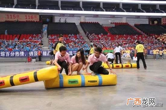 趣味游戏项目,最火的趣味运动会项目图片