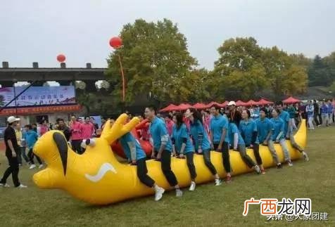 趣味游戏项目,最火的趣味运动会项目图片