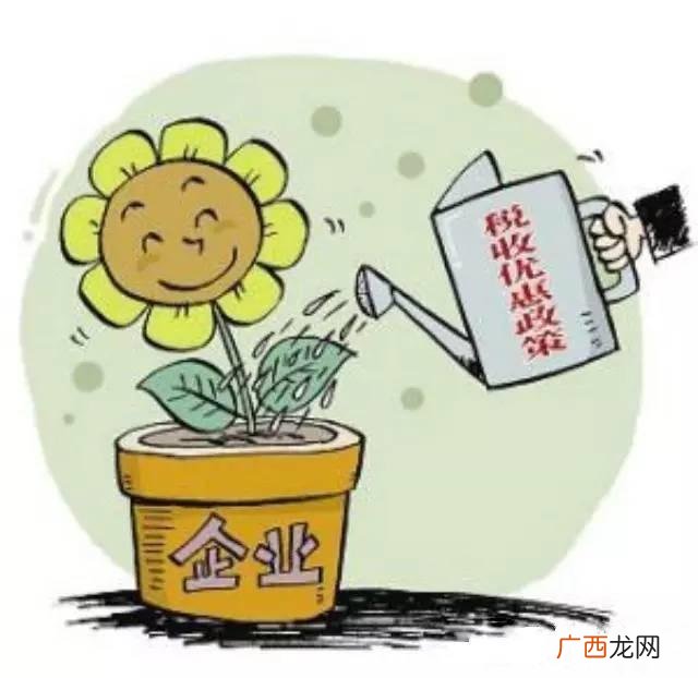 大学生创业证如何使用 大学生创业资格证书有什么用