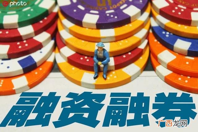 股票不带融字和带融字 带融字的股票对散户
