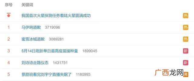 700cc加盟费官网 700cc奶茶加盟费多少钱啊