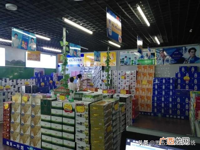 超市配货怎么找货源,开超市有免费铺货的吗