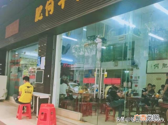 开实体店需要什么 创业开实体店需要准备什么