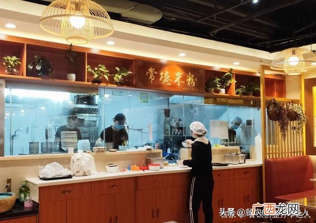 开实体店需要什么 创业开实体店需要准备什么