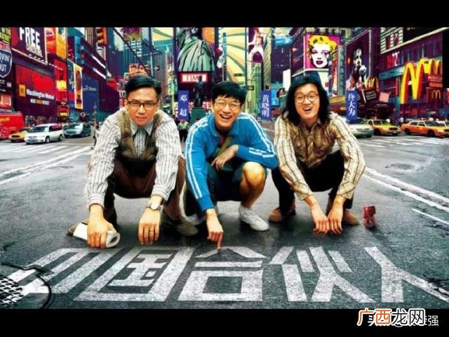 我的创业计划演讲稿,青少年创新创业演讲稿