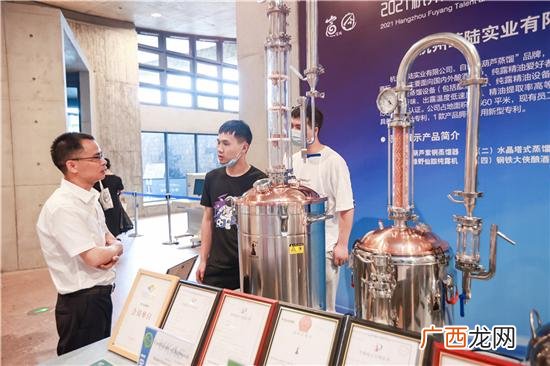 科技类创业项目 杭州东部创新创业资源共享平台