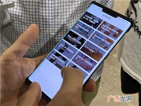 科技类创业项目 杭州东部创新创业资源共享平台