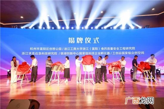 科技类创业项目 杭州东部创新创业资源共享平台