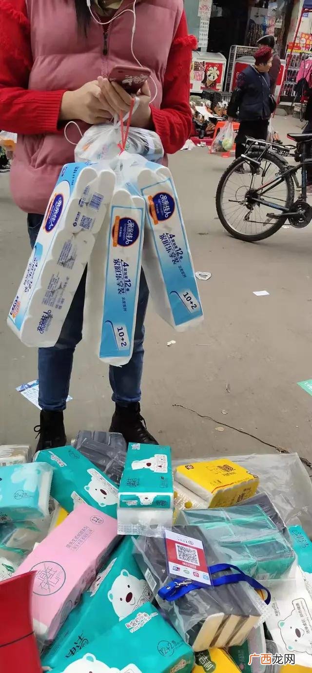 纸巾厂家批发价格 广东揭阳纸巾厂家批发