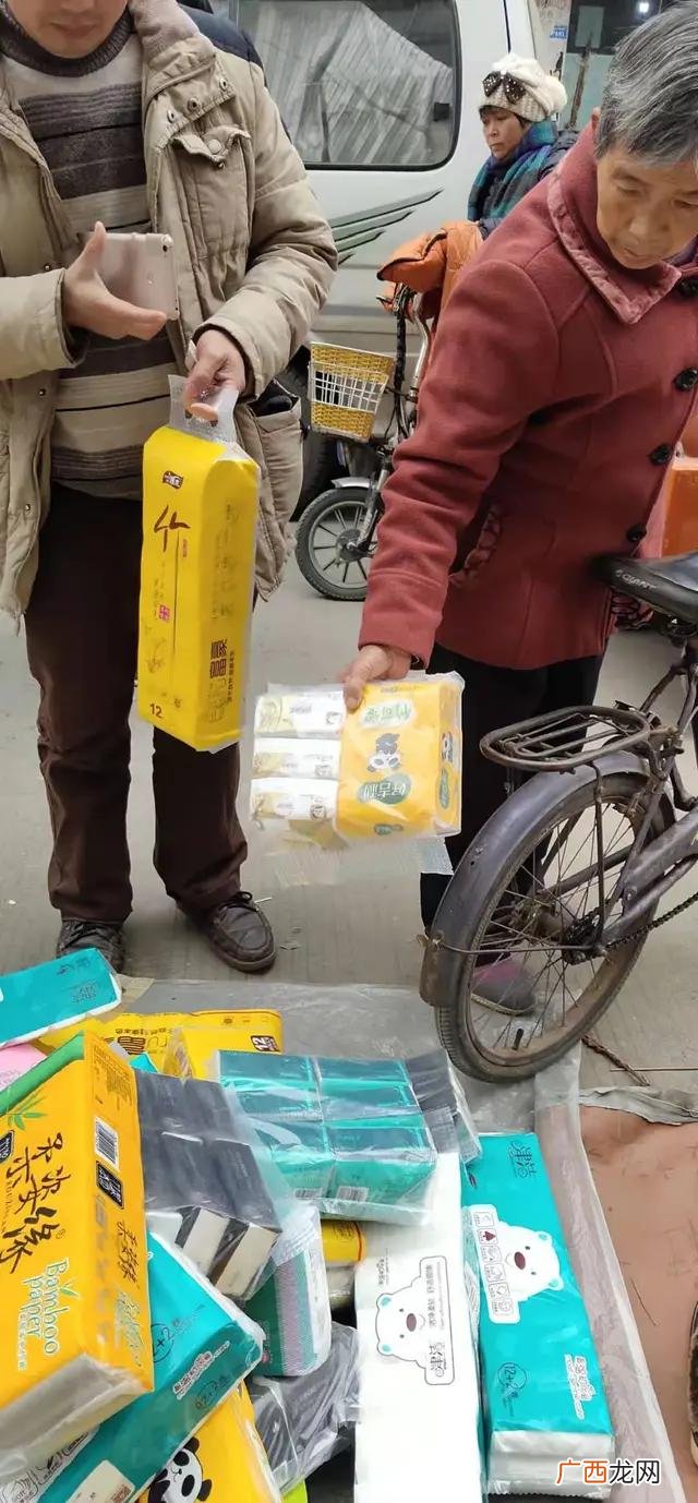 纸巾厂家批发价格 广东揭阳纸巾厂家批发