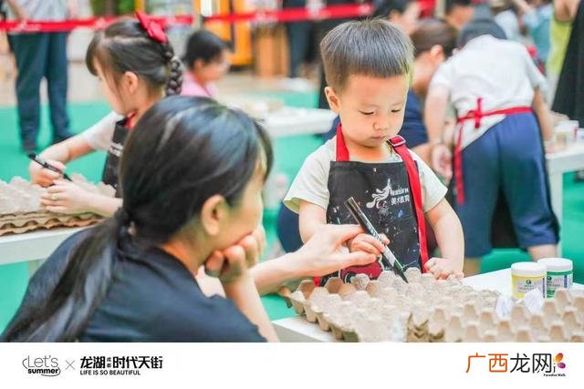 餐饮创业指南,异世创业指南