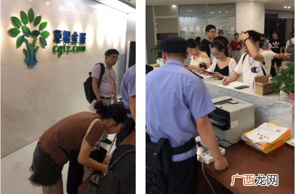 草根投资平台当前情况,草根发明人创业平台