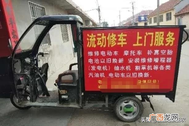 适合农村创业项目商机,适合乡下创业的项目