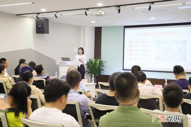 建设工程项目风险的来源 建设工程项目风险管理参考文献