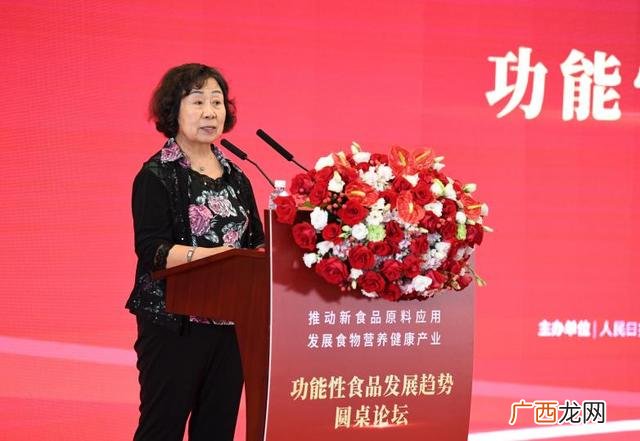 中国食品未来发展趋势,食品卫生检测的发展趋势