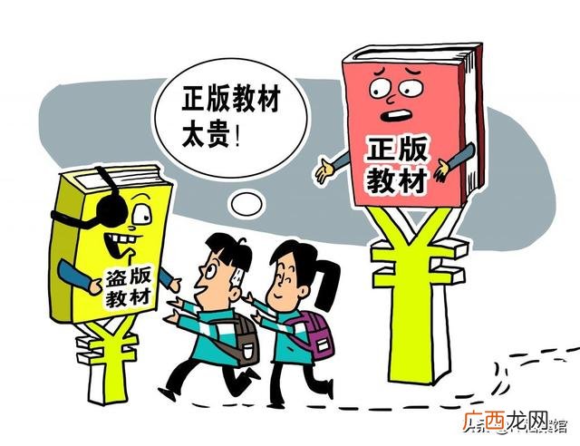 软件技术需要学数学吗 软件工程师需要学哪些知识
