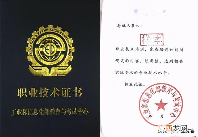 软件技术需要学数学吗 软件工程师需要学哪些知识