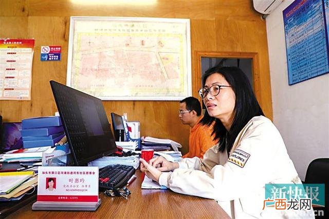 汕头创业补贴 汕头创业基地