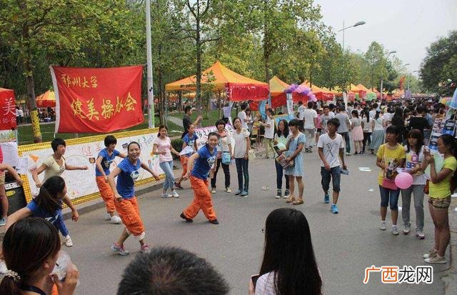 物业管理师证书白考了 物业管理职业资格证怎么考