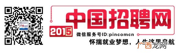 适合穷人的18个创业项目 适合创业项目
