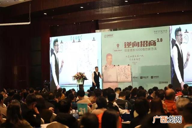 政府招商引资 招商引资途径