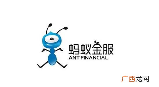 什么贷款利息低 小额借贷利息低