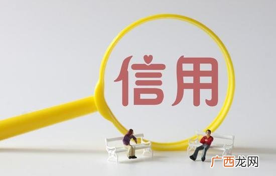 什么贷款利息低 小额借贷利息低
