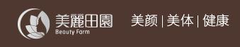 哪个美容院加盟品牌好,全国美容十大加盟品牌排行