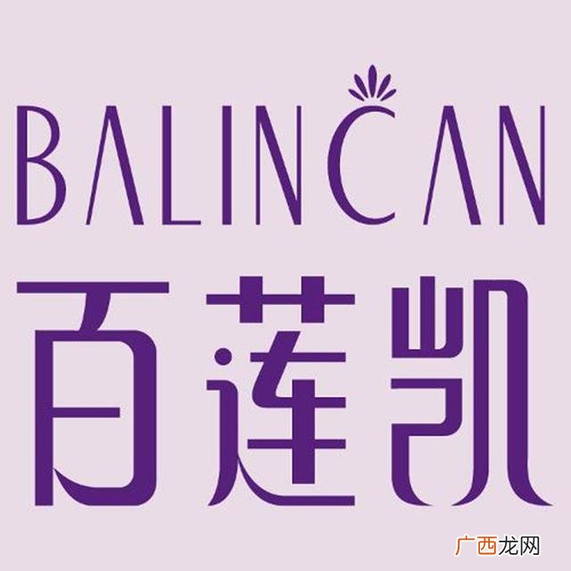 哪个美容院加盟品牌好,全国美容十大加盟品牌排行