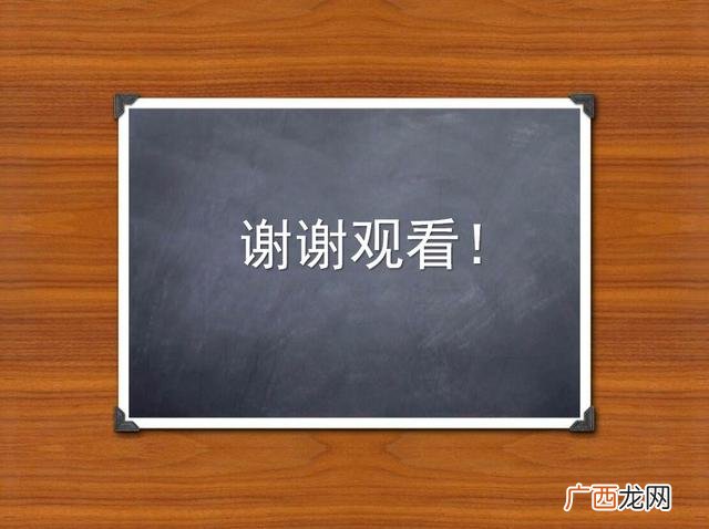 哪个美容院加盟品牌好,全国美容十大加盟品牌排行