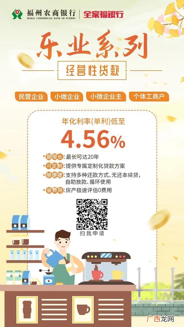十大良心贷款平台,国家认证的借款平台有哪几家
