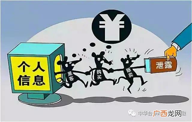 十大良心贷款平台,国家认证的借款平台有哪几家