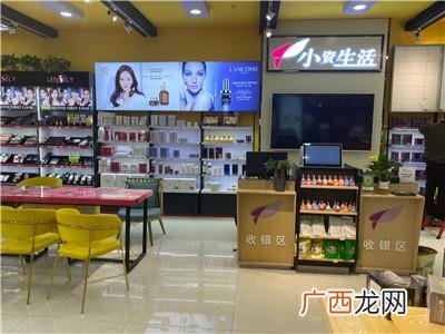 加盟店好项目小资,创业加盟好项目小资