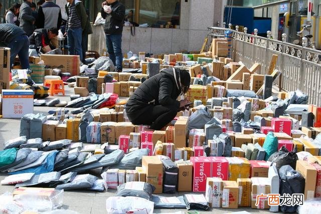 农村日用品批发利润,日常生活用品代理赚钱吗