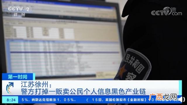徐州儿童服装批发市场 儿童服装冬装批发